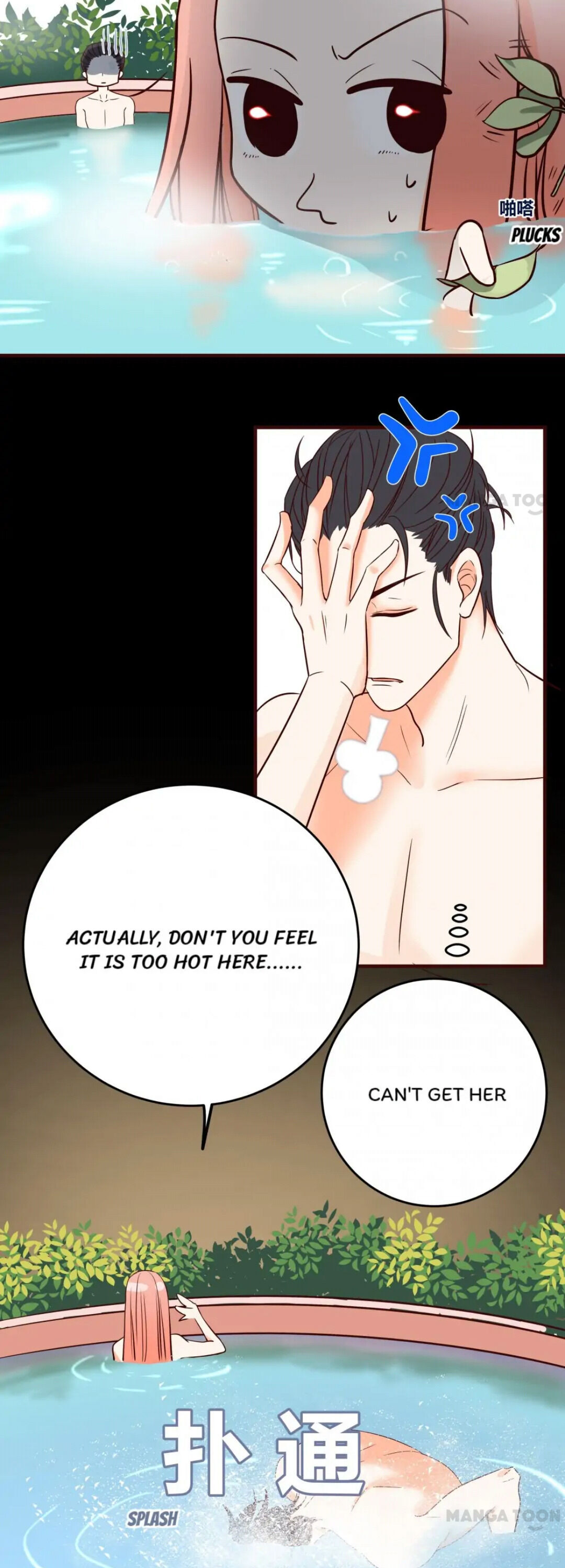 Help! My PokeMAN Boyfriend Is REAL Chapter 24 page 11