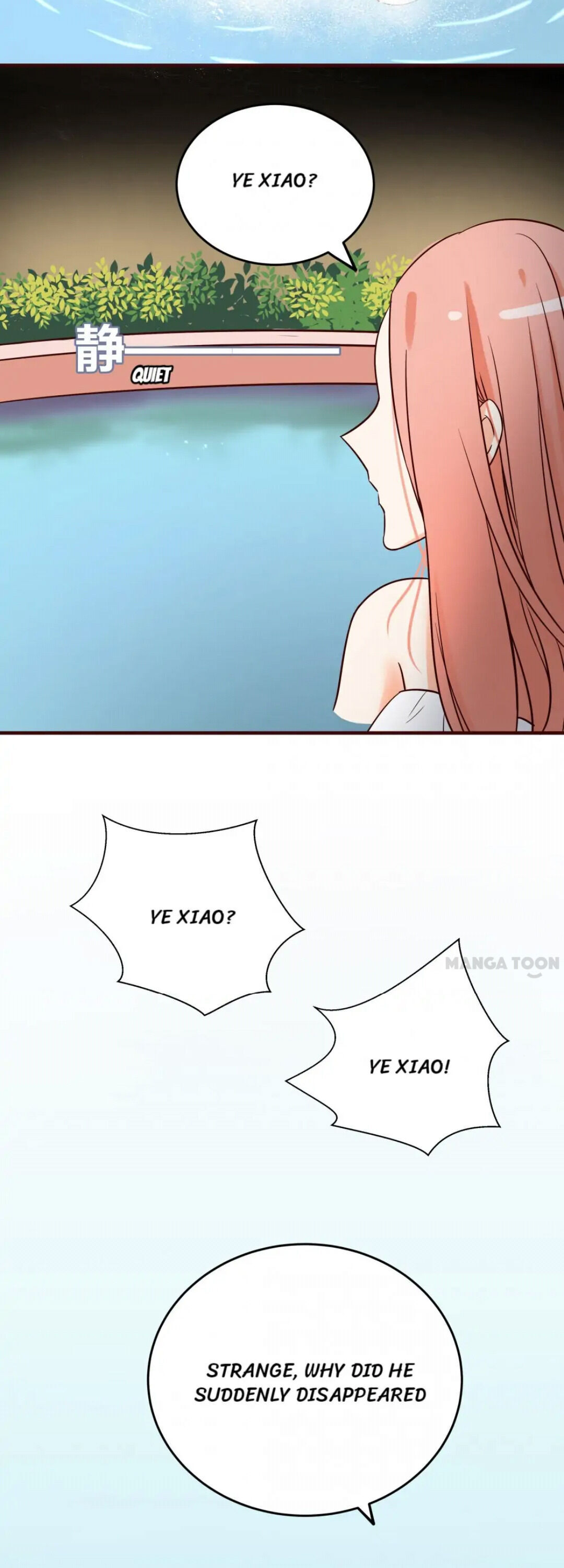 Help! My PokeMAN Boyfriend Is REAL Chapter 24 page 12