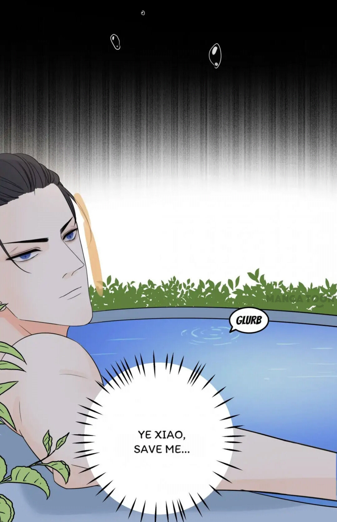 Help! My PokeMAN Boyfriend Is REAL Chapter 25 page 7