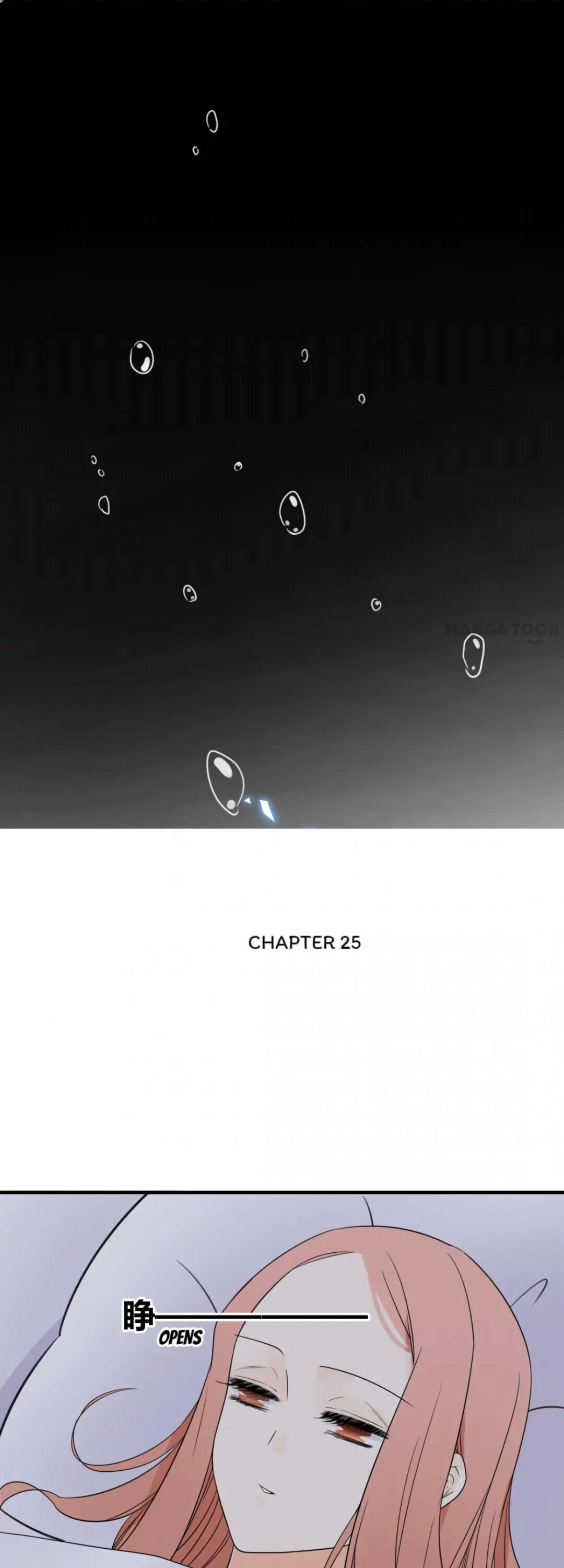 Help! My PokeMAN Boyfriend Is REAL Chapter 25 page 8