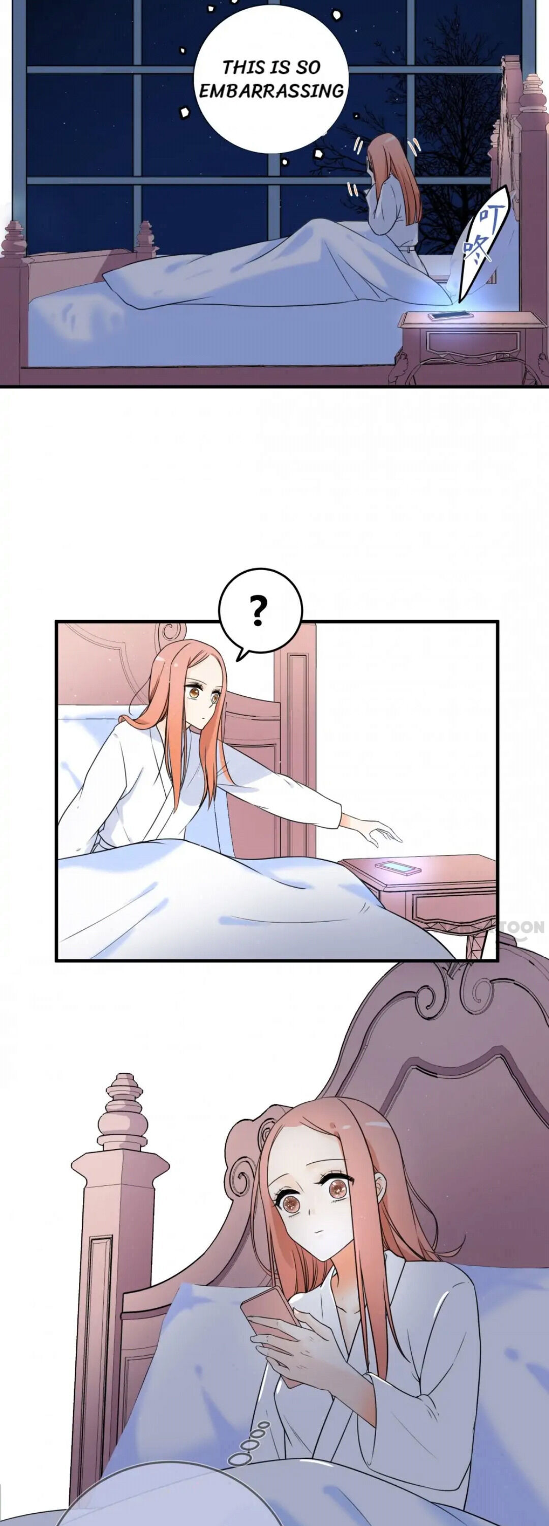 Help! My PokeMAN Boyfriend Is REAL Chapter 25 page 11