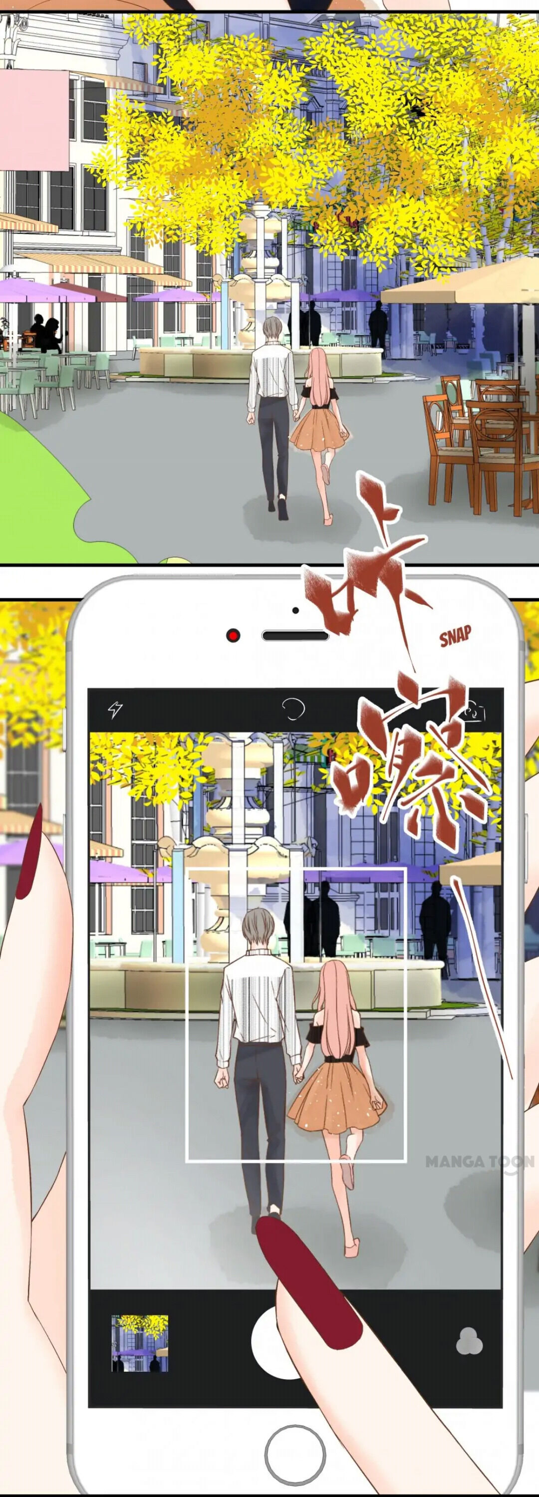 Help! My PokeMAN Boyfriend Is REAL Chapter 28 page 7