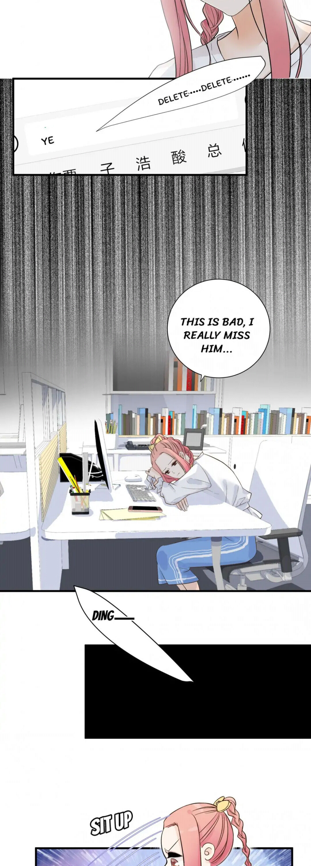 Help! My PokeMAN Boyfriend Is REAL Chapter 30 page 3