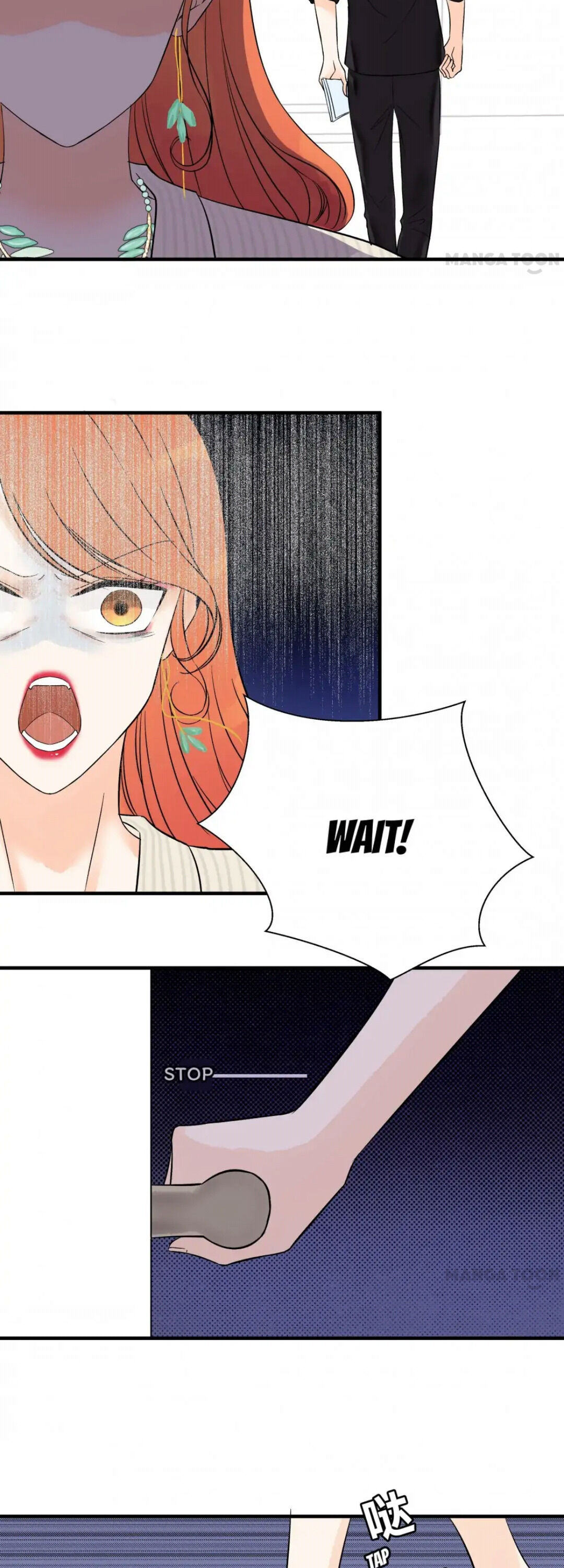 Help! My PokeMAN Boyfriend Is REAL Chapter 30 page 16