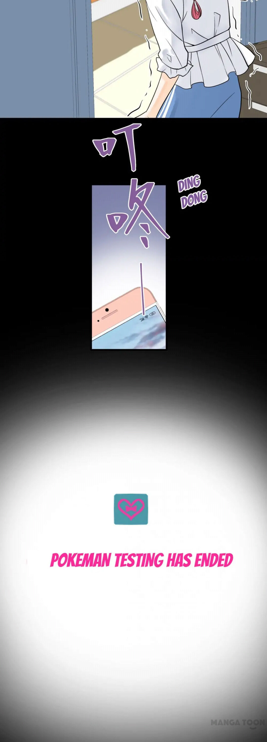 Help! My PokeMAN Boyfriend Is REAL Chapter 30 page 23