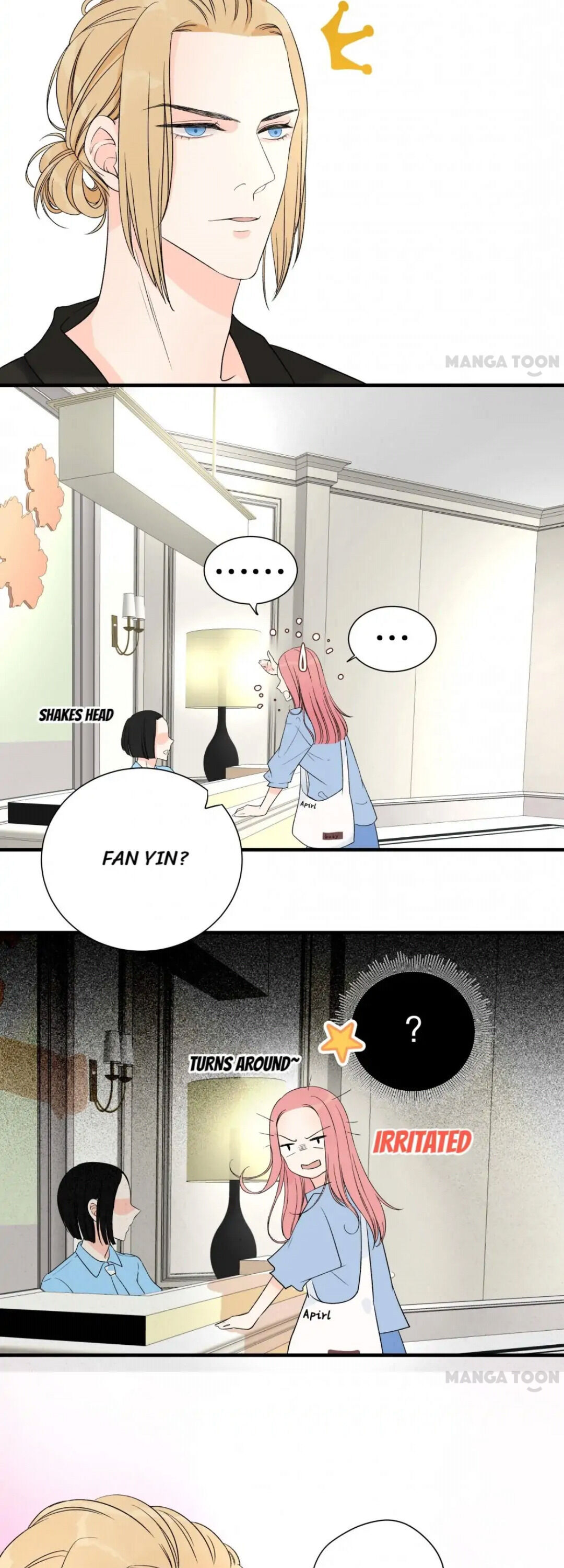 Help! My PokeMAN Boyfriend Is REAL Chapter 32 page 5