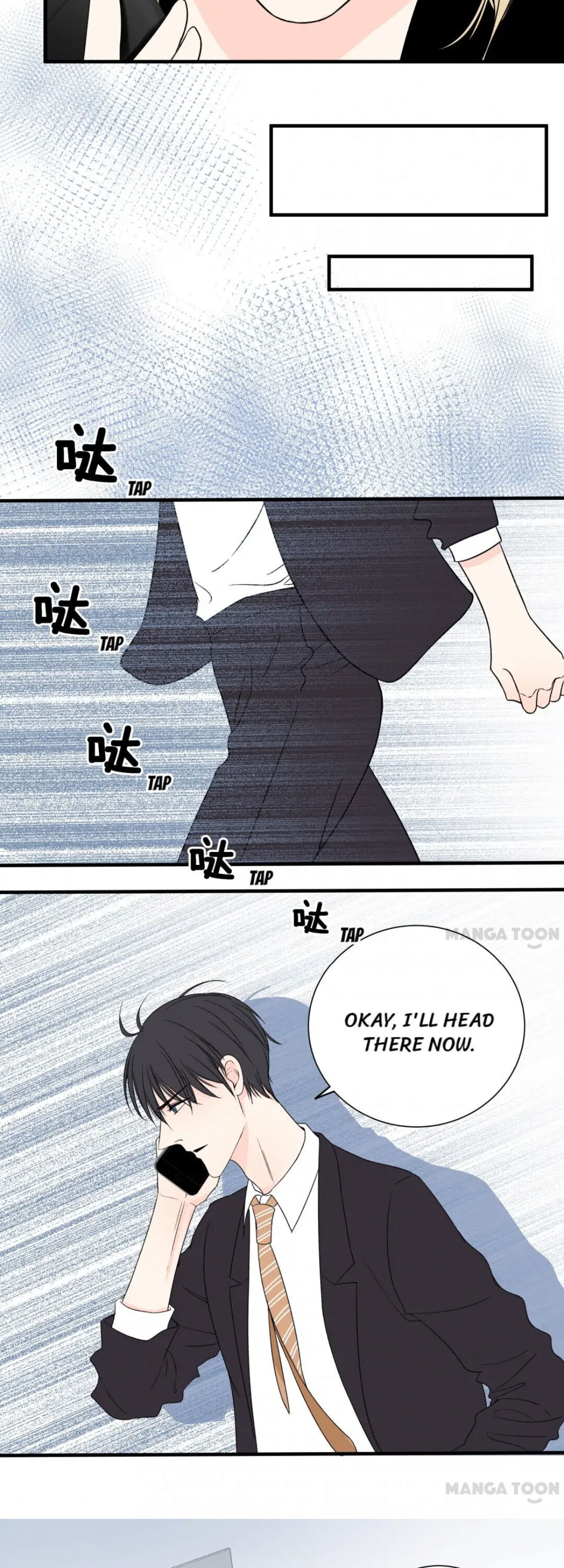Help! My PokeMAN Boyfriend Is REAL Chapter 32 page 9