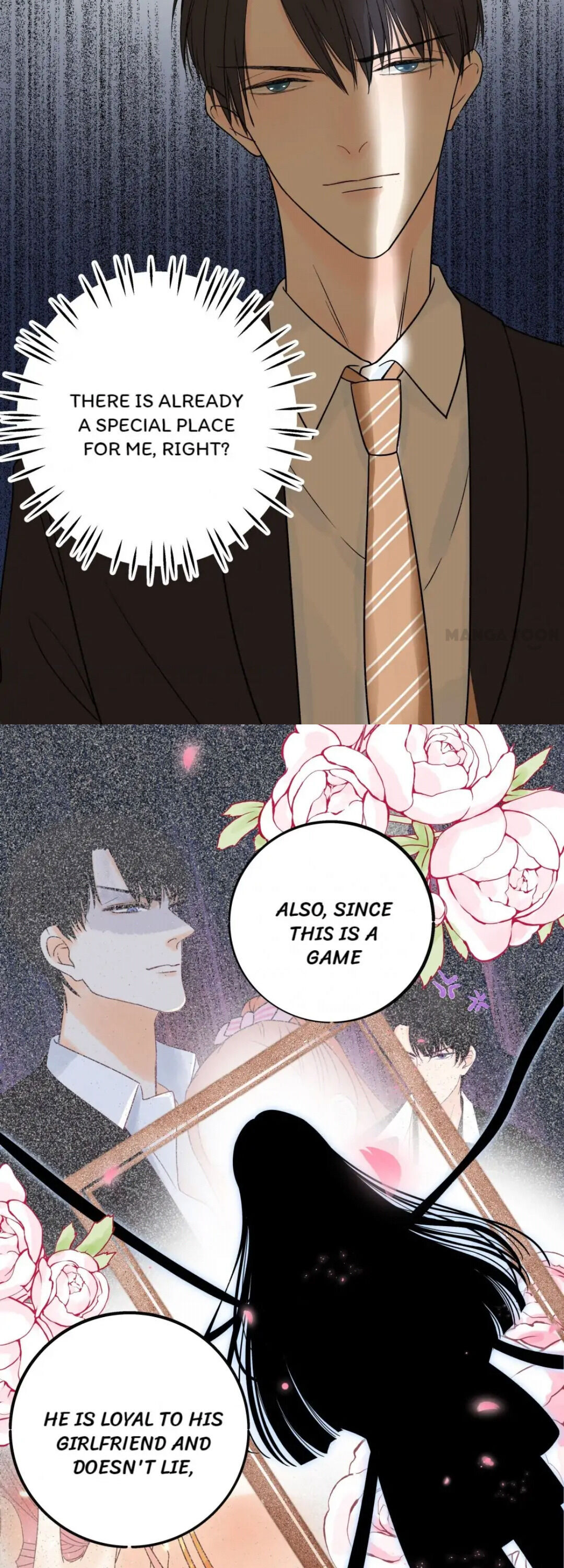 Help! My PokeMAN Boyfriend Is REAL Chapter 32 page 16