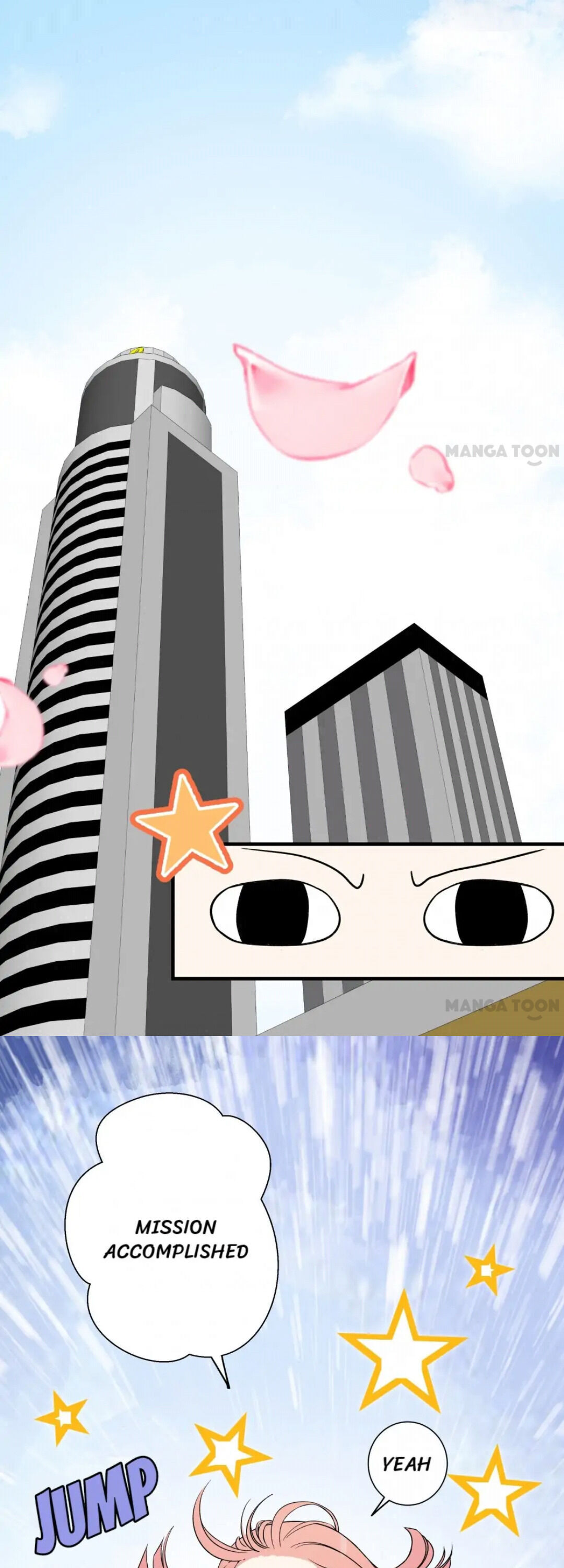 Help! My PokeMAN Boyfriend Is REAL Chapter 33 page 2