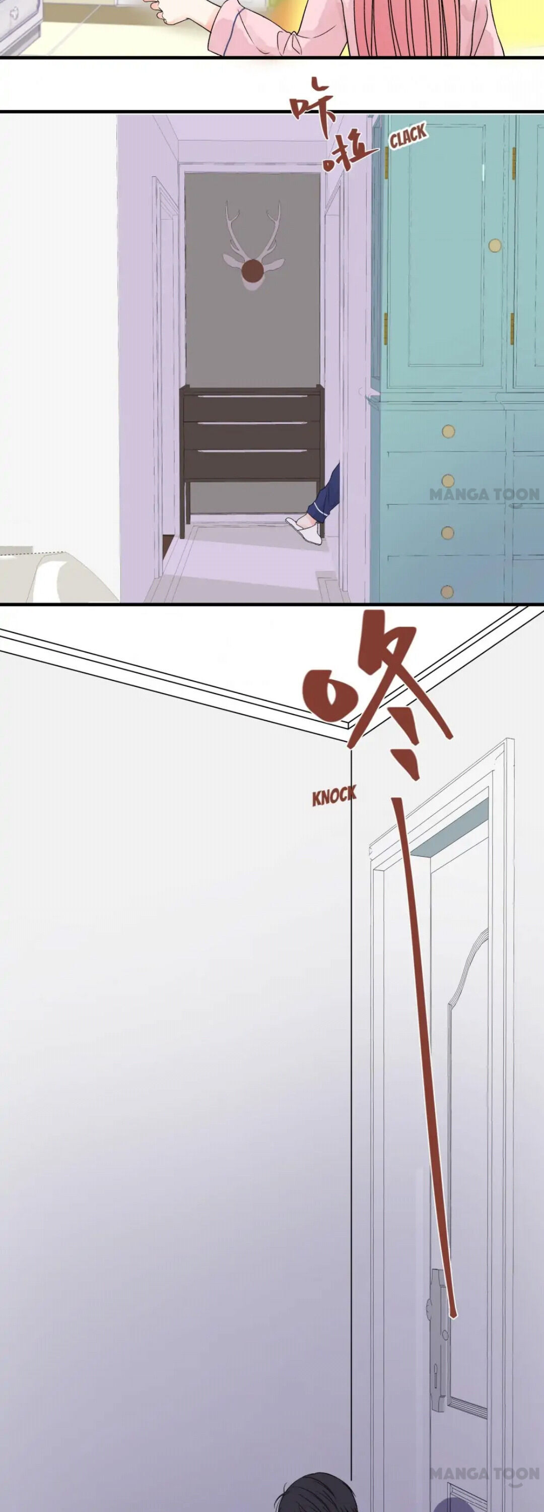 Help! My PokeMAN Boyfriend Is REAL Chapter 35 page 3