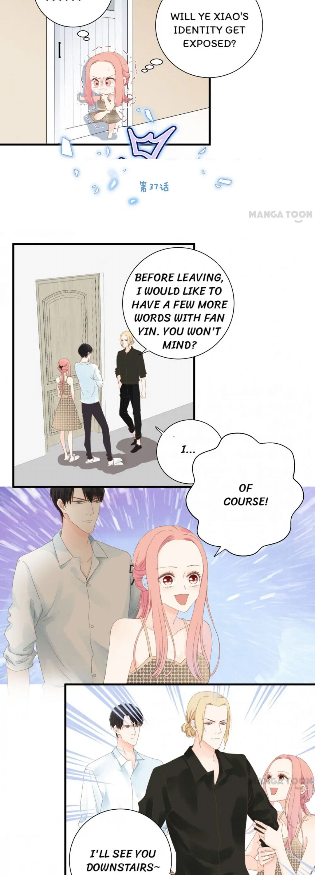 Help! My PokeMAN Boyfriend Is REAL Chapter 37 page 3