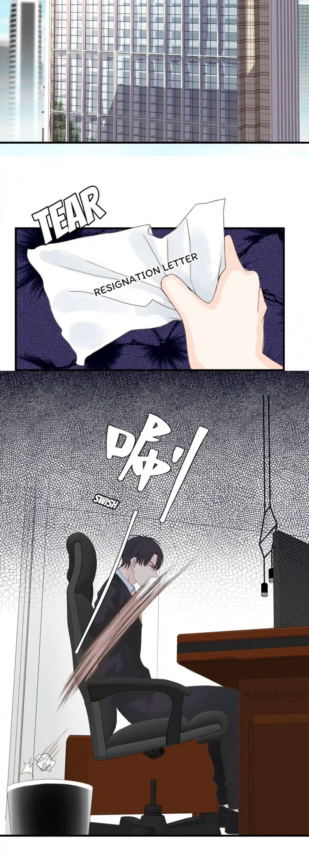 Help! My PokeMAN Boyfriend Is REAL Chapter 37 page 14
