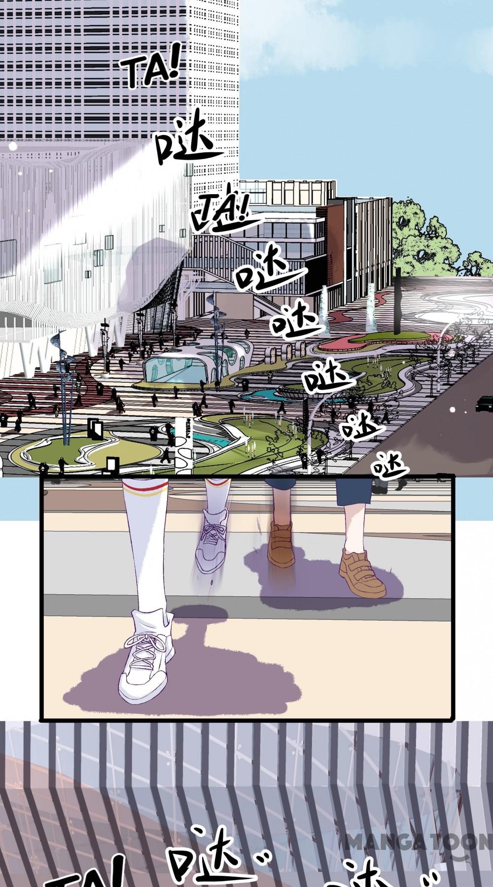 Help! My PokeMAN Boyfriend Is REAL Chapter 5 page 2