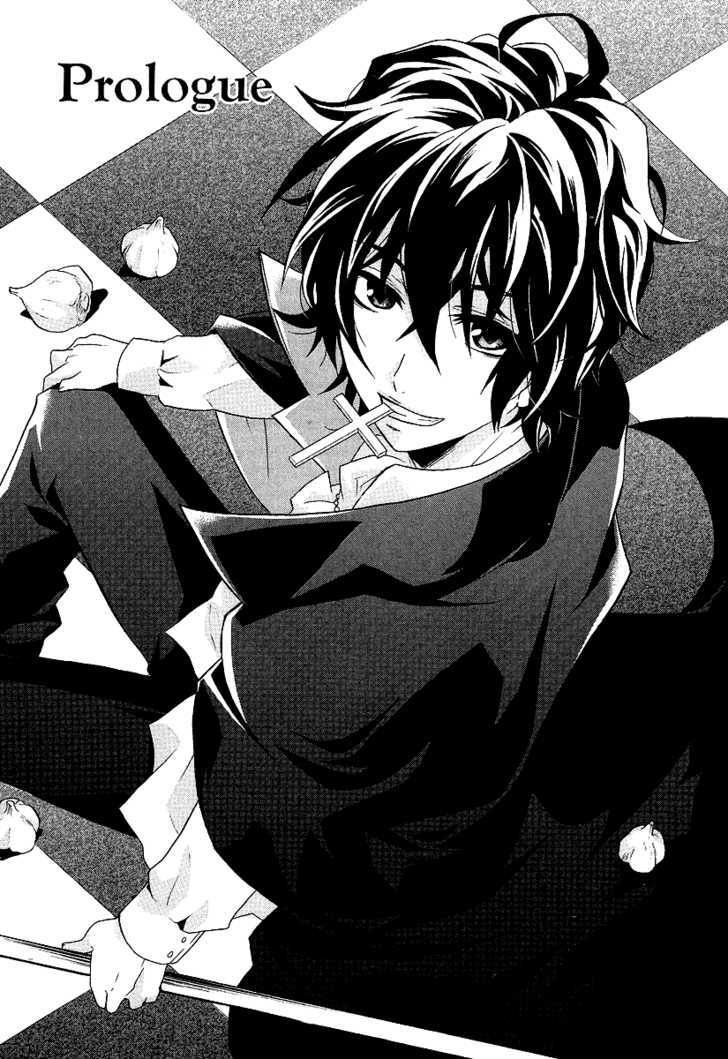 Hiiro Ouji chapter 1 page 6