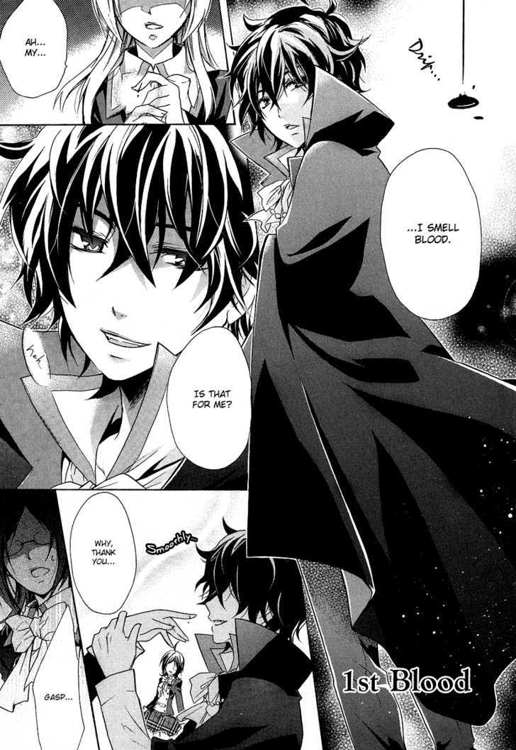 Hiiro Ouji chapter 2 page 4