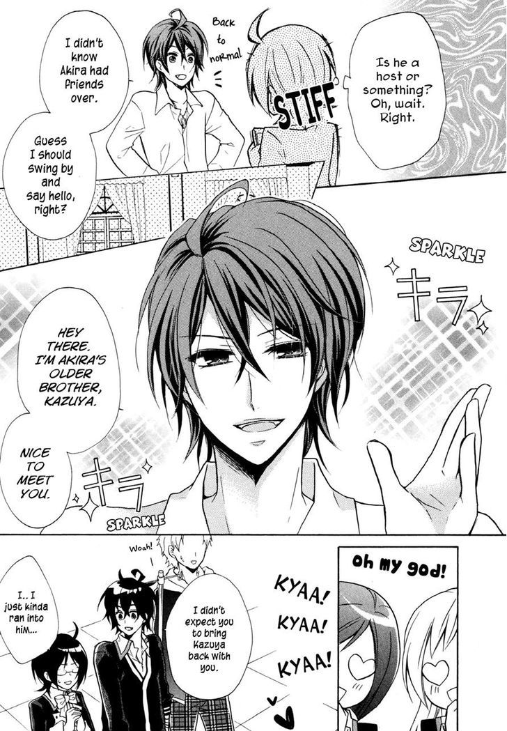 Hiiro Ouji chapter 13 page 6