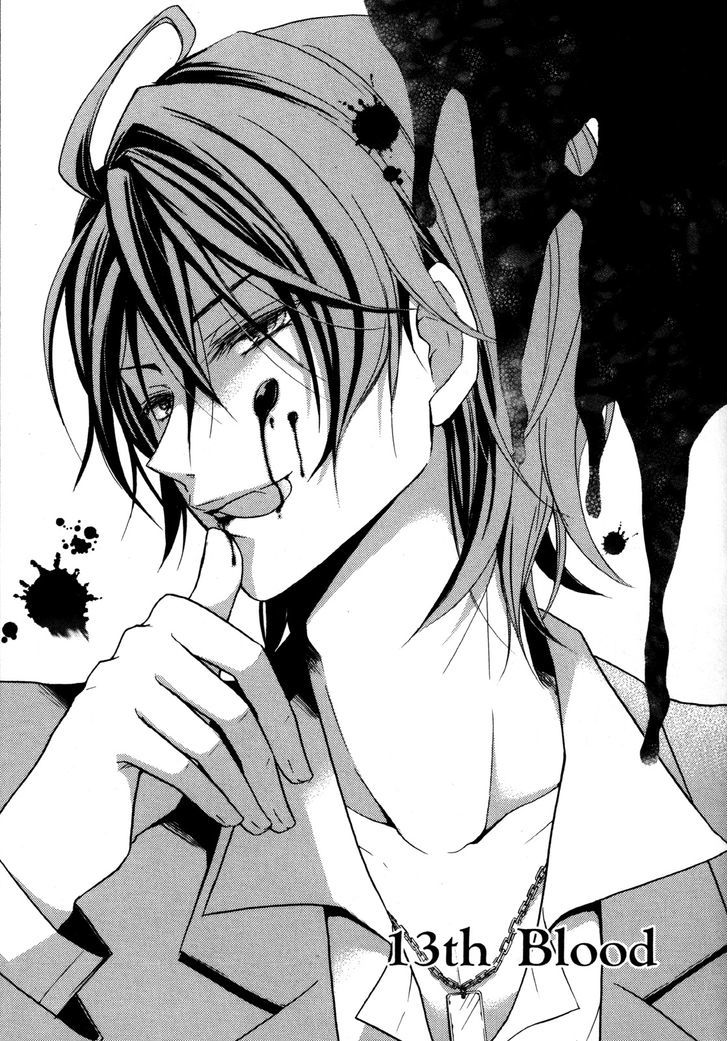 Hiiro Ouji chapter 14 page 2