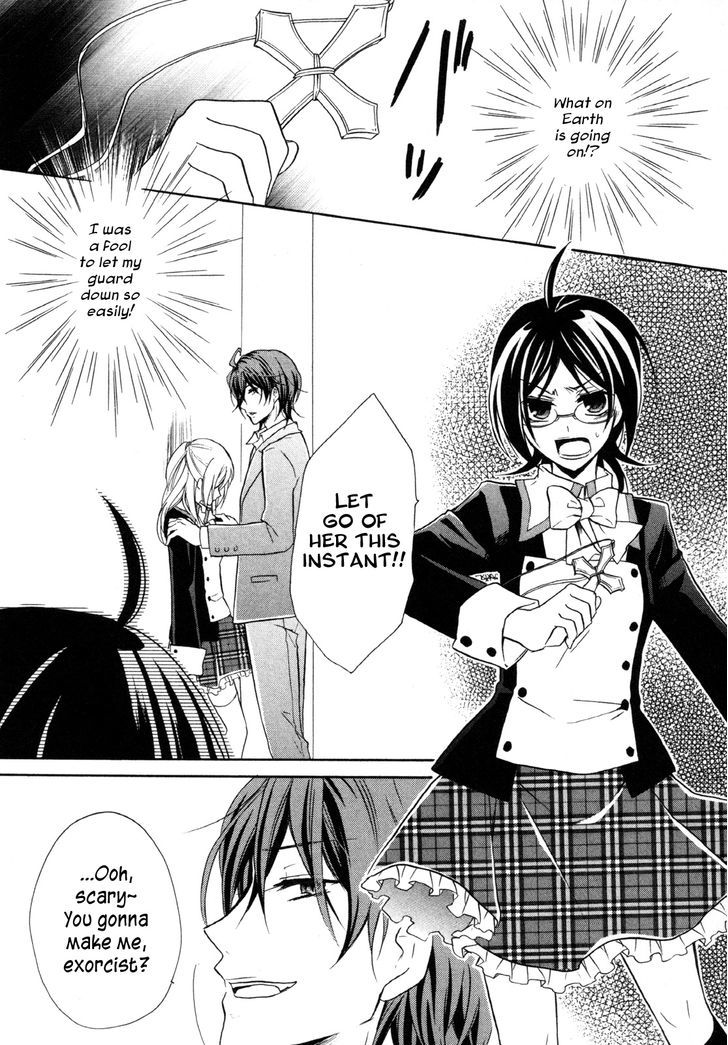 Hiiro Ouji chapter 14 page 3