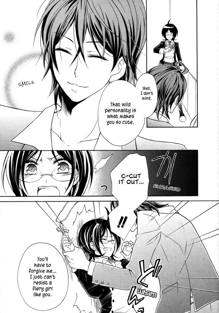 Hiiro Ouji chapter 14 page 4