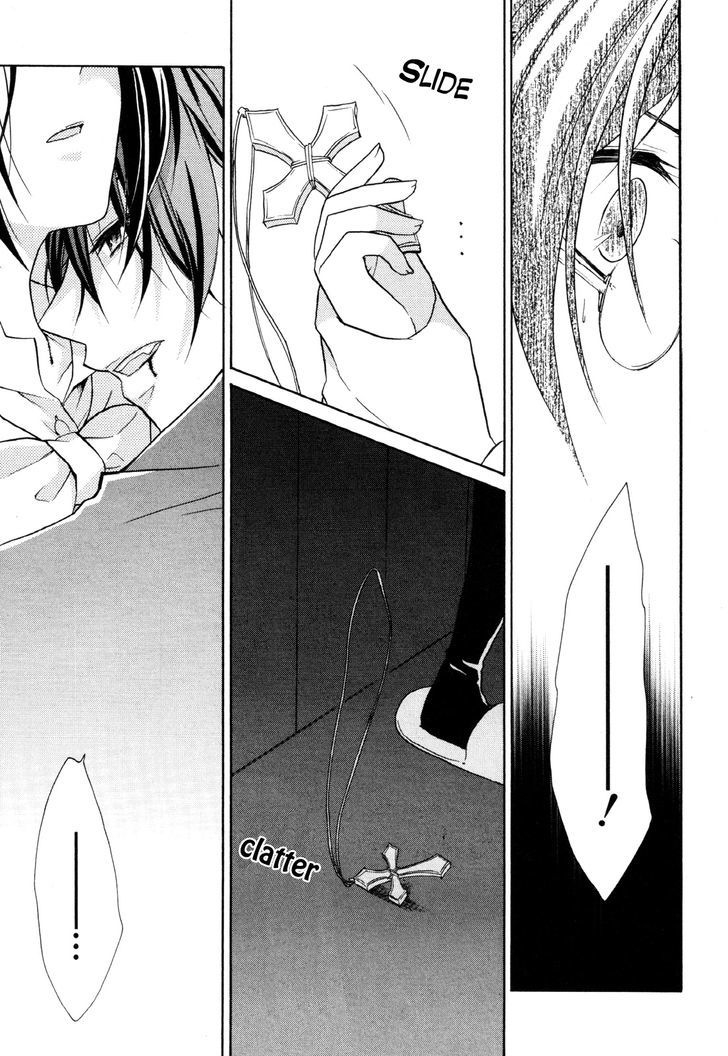 Hiiro Ouji chapter 14 page 6