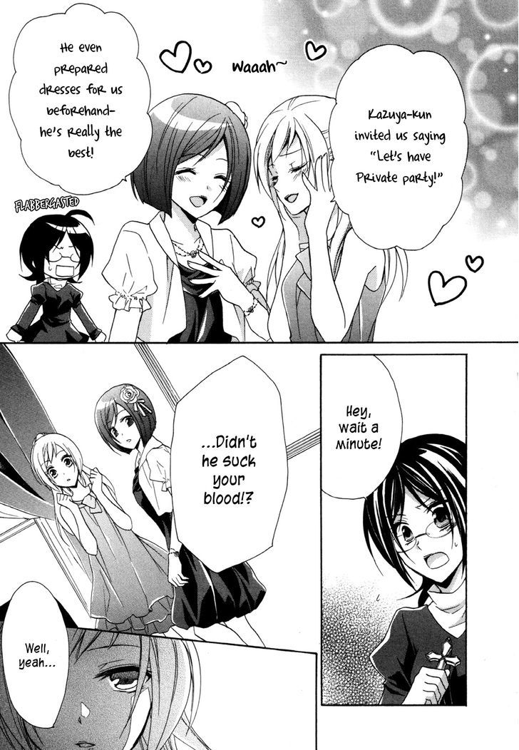 Hiiro Ouji chapter 15 page 5