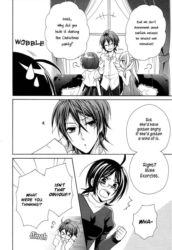 Hiiro Ouji chapter 15 page 6