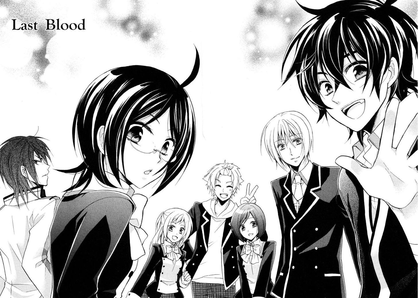 Hiiro Ouji chapter 16 page 3