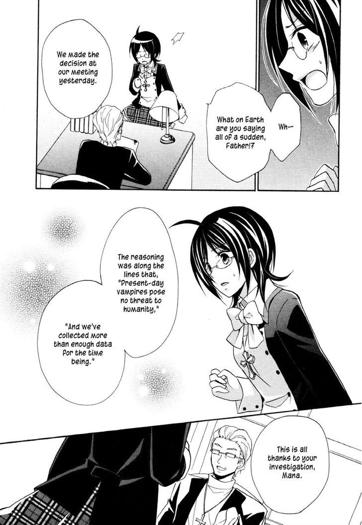 Hiiro Ouji chapter 16 page 4
