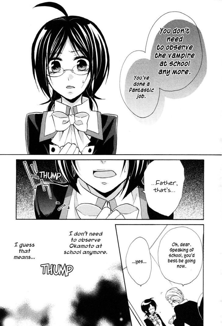 Hiiro Ouji chapter 16 page 5