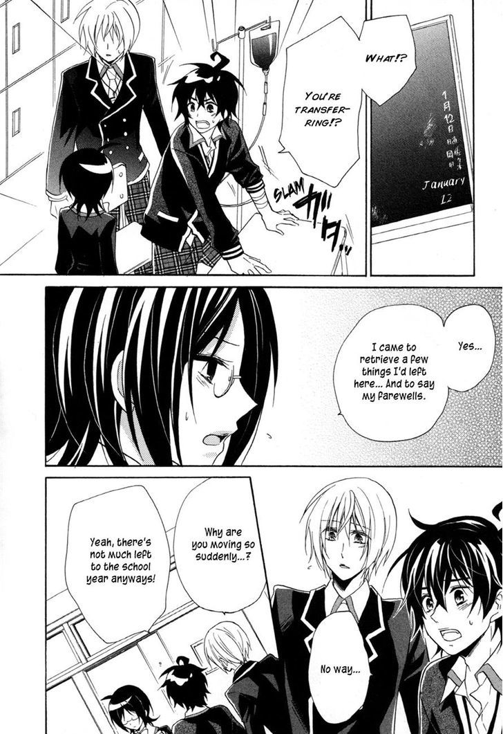 Hiiro Ouji chapter 16 page 6
