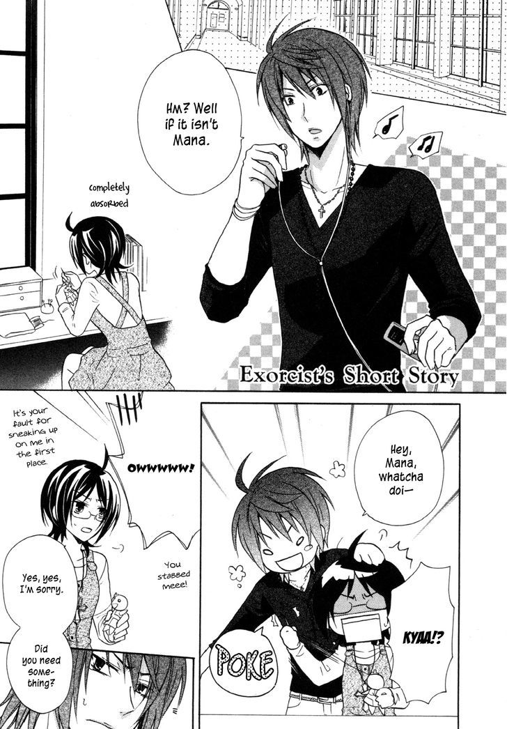 Hiiro Ouji chapter 17 page 2