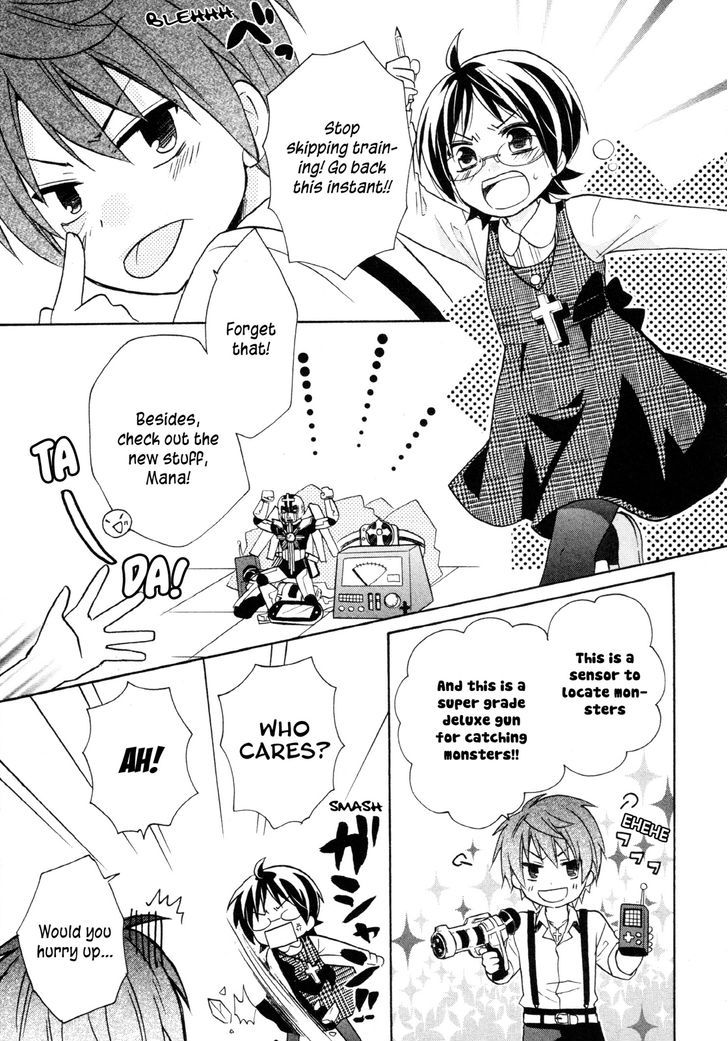Hiiro Ouji chapter 17 page 4