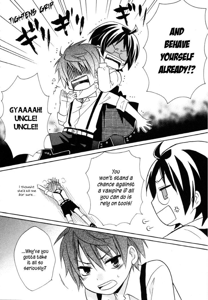 Hiiro Ouji chapter 17 page 5