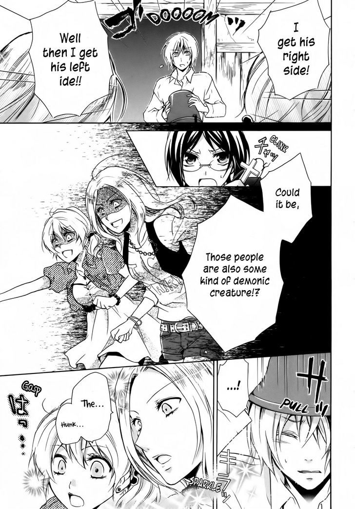 Hiiro Ouji chapter 3 page 5