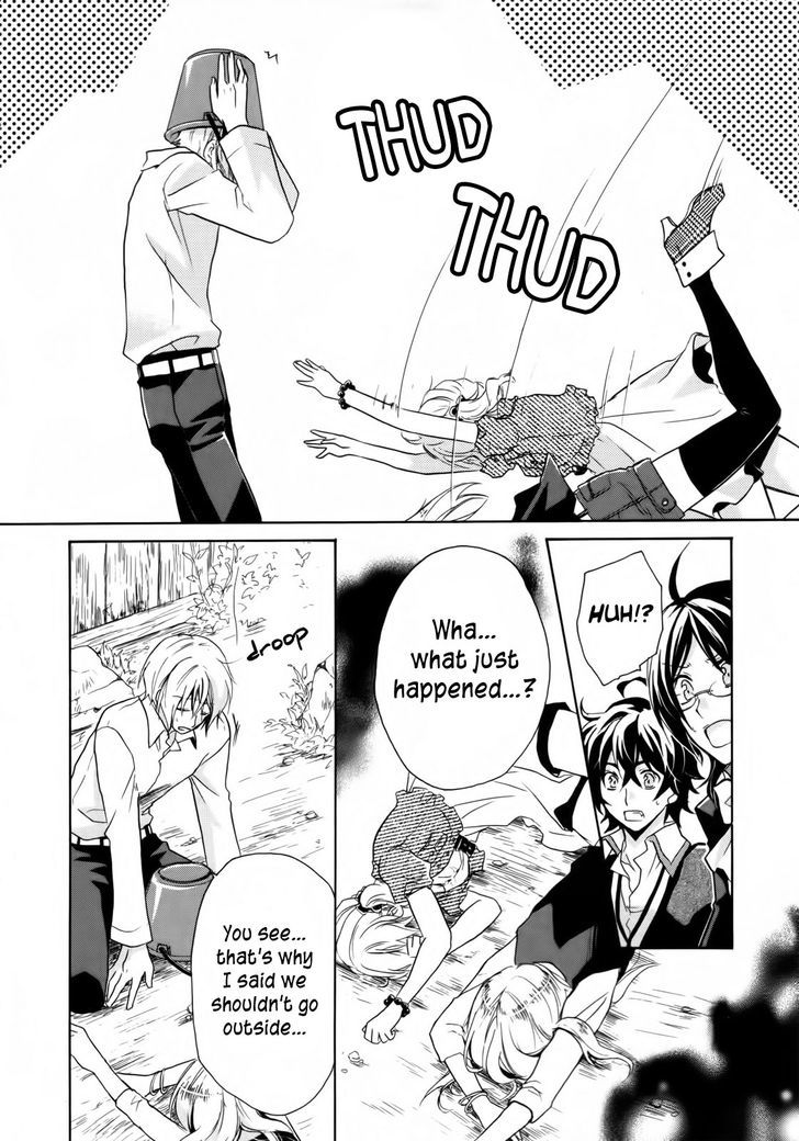 Hiiro Ouji chapter 3 page 6
