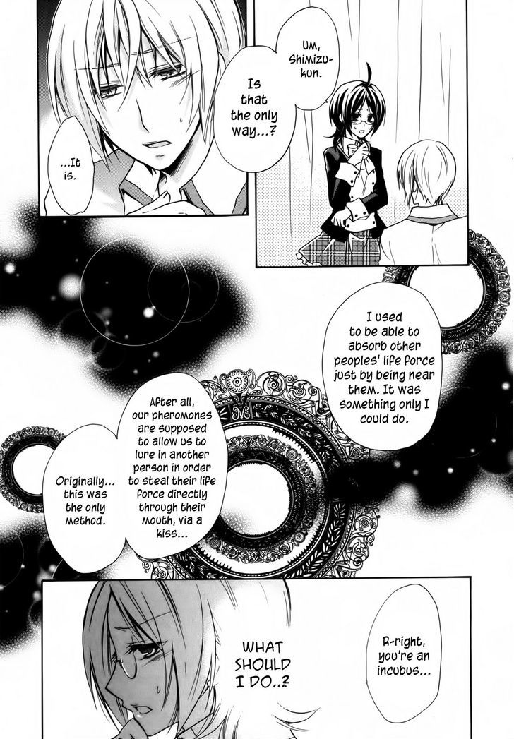 Hiiro Ouji chapter 4 page 3