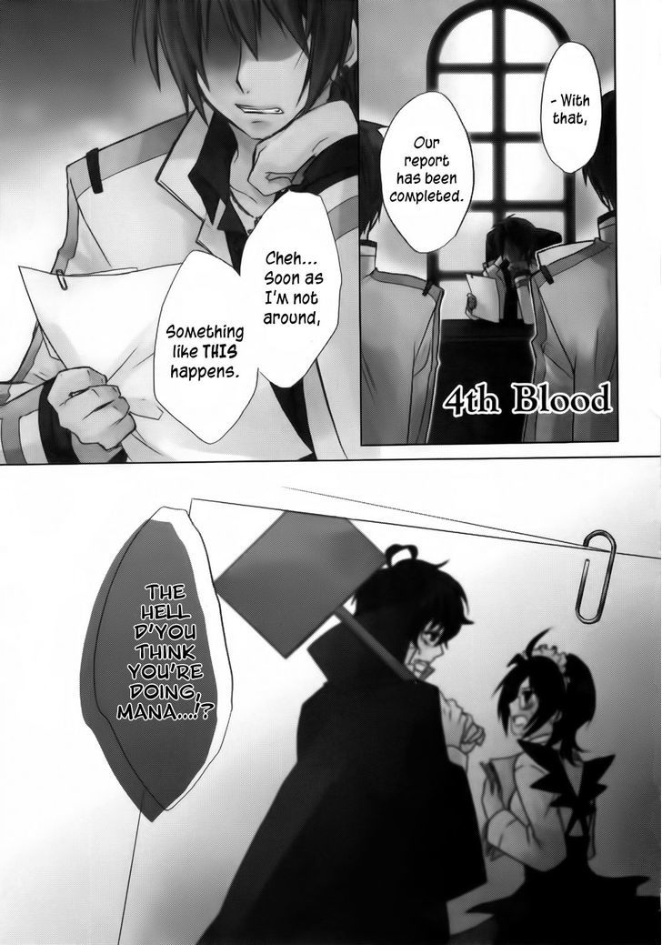 Hiiro Ouji chapter 5 page 1