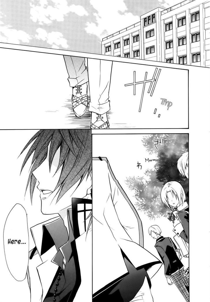 Hiiro Ouji chapter 5 page 4