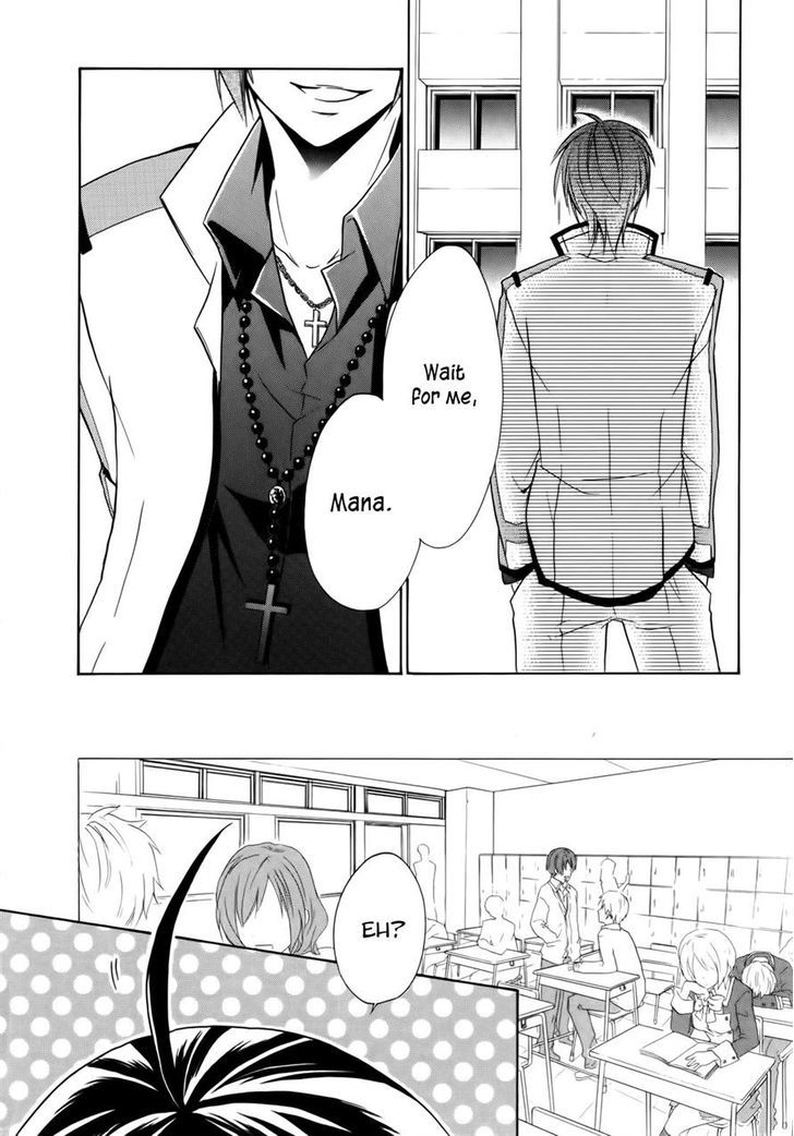 Hiiro Ouji chapter 5 page 5