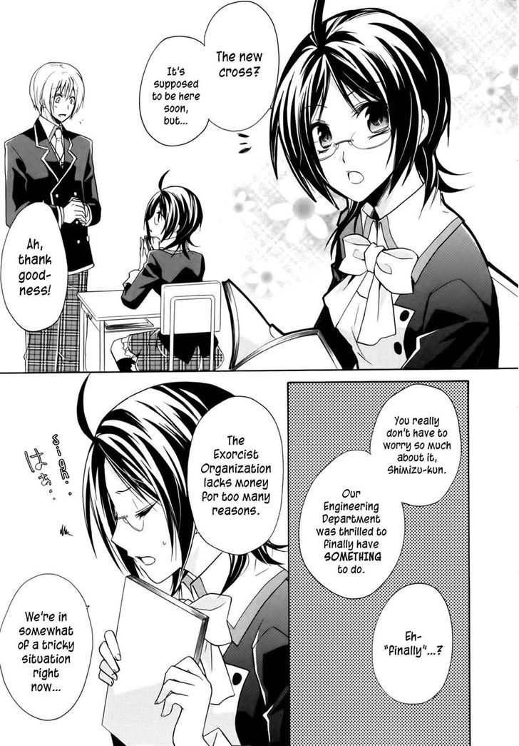 Hiiro Ouji chapter 5 page 6