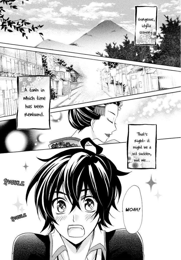Hiiro Ouji chapter 7 page 5