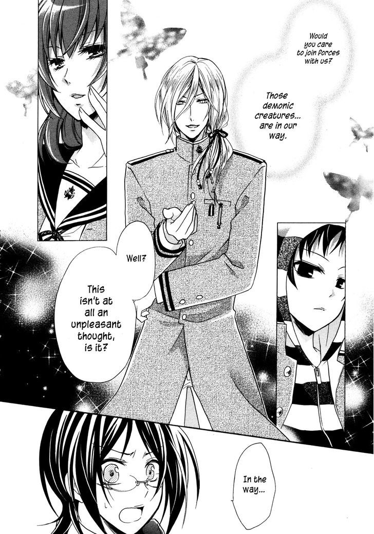 Hiiro Ouji chapter 8 page 2
