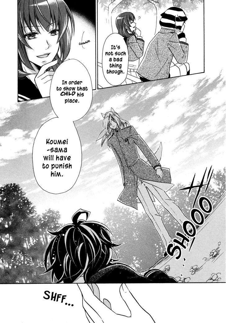 Hiiro Ouji chapter 9 page 3