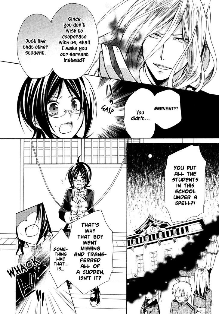 Hiiro Ouji chapter 9 page 6