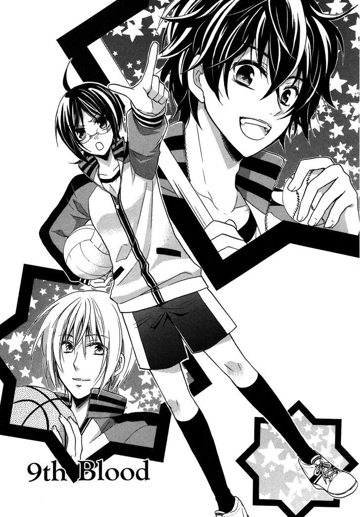 Hiiro Ouji chapter 10 page 3