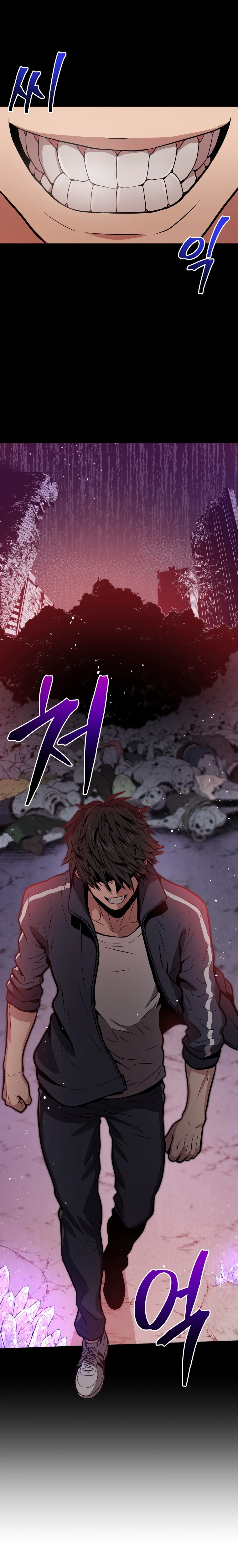 Hoarding in Hell chapter 0 page 23