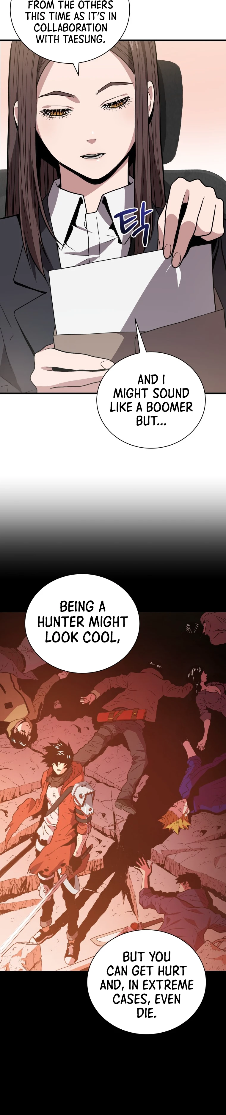 Hoarding in Hell chapter 12 page 5