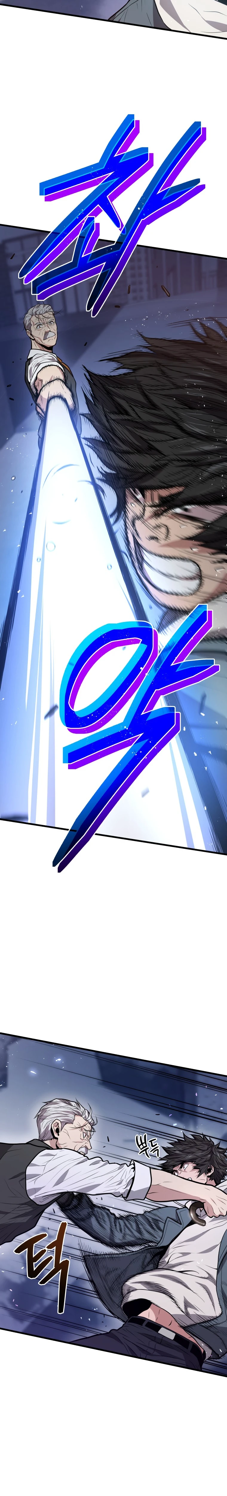 Hoarding in Hell chapter 17 page 5