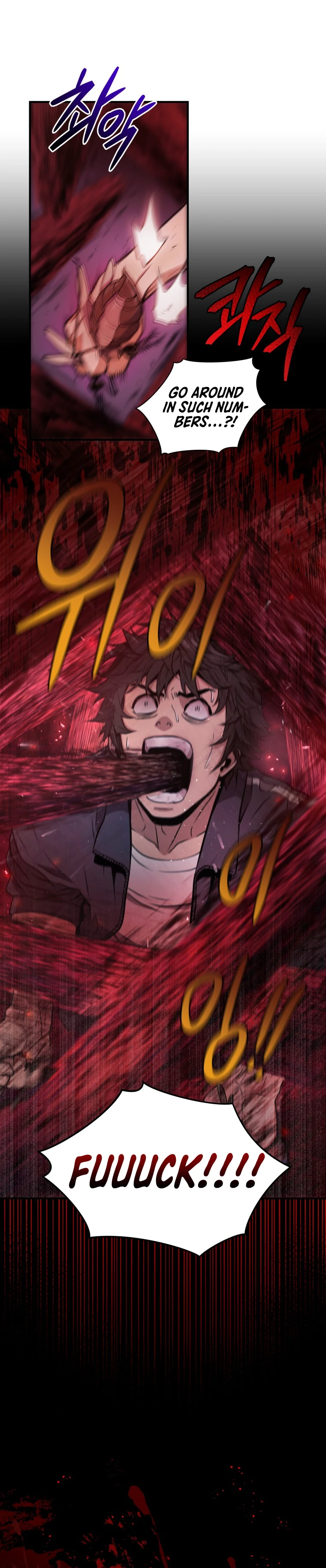 Hoarding in Hell chapter 2 page 7