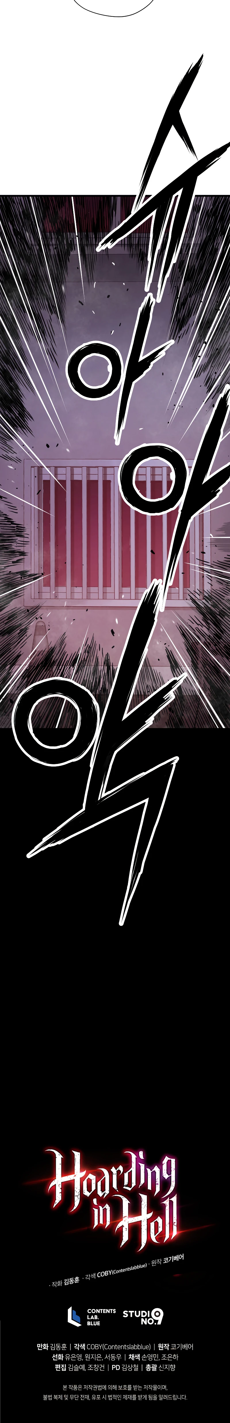 Hoarding in Hell chapter 29 page 13